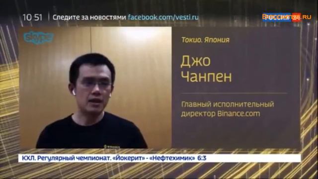 Регулирование криптовалют в разных странах. смотреть онлайн