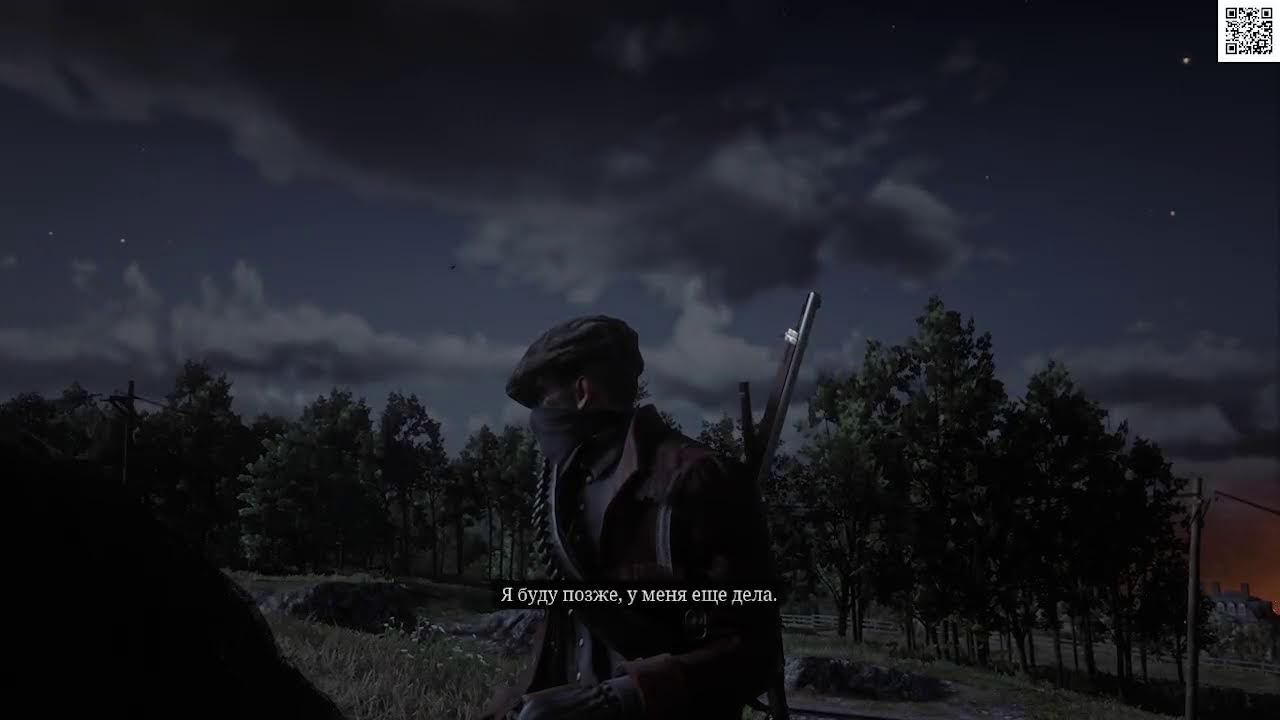 Red Dead Redemption 2 смотреть онлайн
