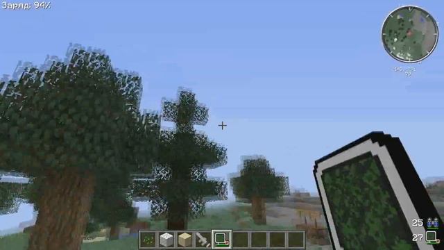 Гайды по industrial craft 2:Obscurator или хамелеон смотреть онлайн