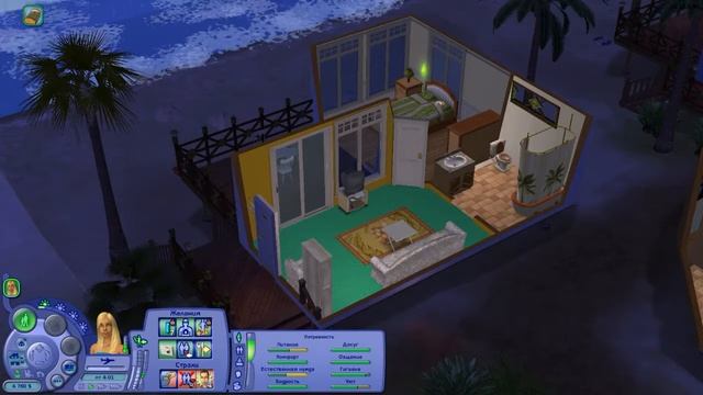 The Sims 2. Bon voyage - Вуду! Возвращение домой! (Прохождение, серия 11) смотреть онлайн