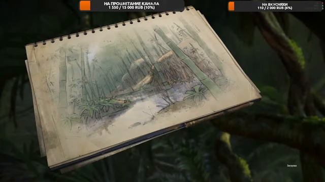 Выживаем в Green Hell прохождение сюжетки №3 / #GreenHell #Стрим #Выживание смотреть онлайн