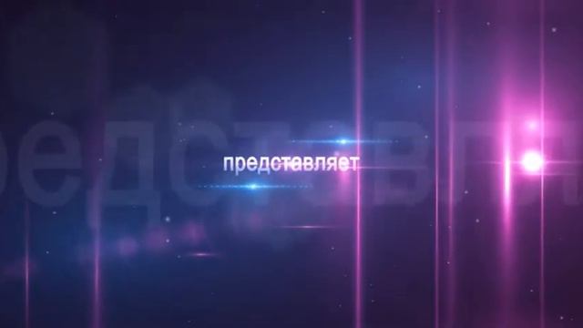 Карьер смотреть онлайн