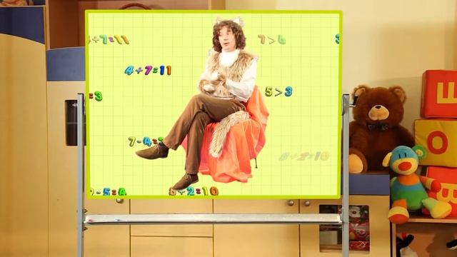 Волшебная математика. 7 урок. смотреть онлайн