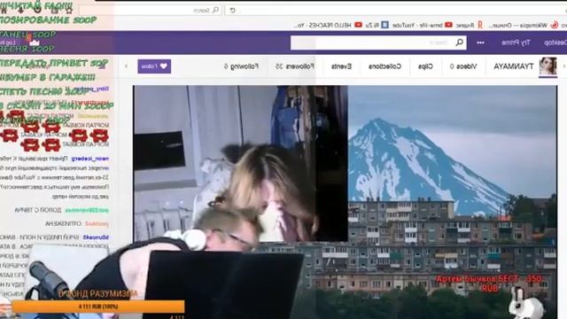 Получил урон (Ваномас) смотреть онлайн