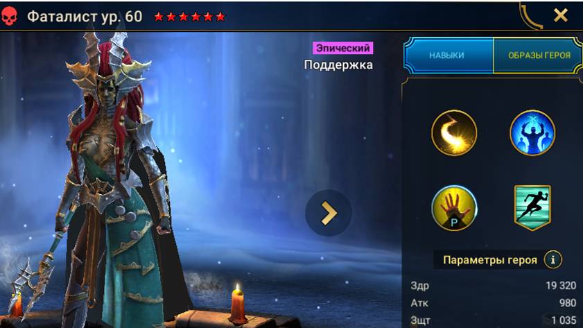 Топ 10 эпиков на Лунного архонта смотреть онлайн