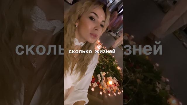 📍Москва! 11 мая живая встреча: женская практика и мастермайнд 💌Регистрация в Telegram @Coach_Sm смотреть онлайн