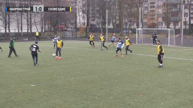 Общегородской турнир OLE в формате 8х8. XIII сезон. Оборонстрой - Созвездие смотреть онлайн