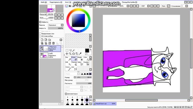 Я УМЕЮ РИСООВАААААТЬЬЬ!!! Paint Tool SAI #1 смотреть онлайн