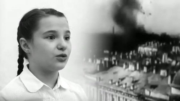 Анастасия Рогачева- Они были уже далеко от блокады.