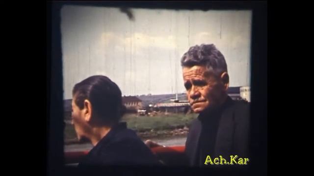Rhein cruise 1970 смотреть онлайн