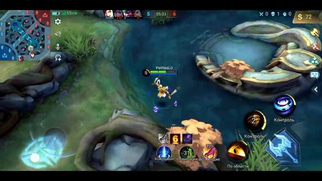 ВЕЙЛ ПРЕКРАСНЫЙ МАГ➤➤➤MOBILE LEGENDS #PetRedJJ #игры_на_телефон смотреть онлайн