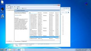 Не устанавливается Net Framework