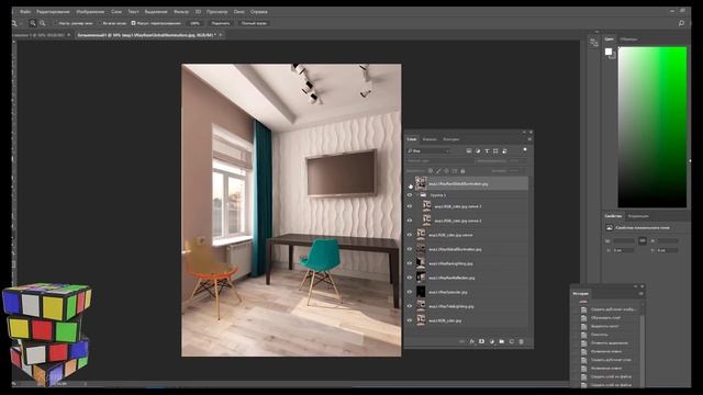 Постобработка рендера в Photoshop смотреть онлайн