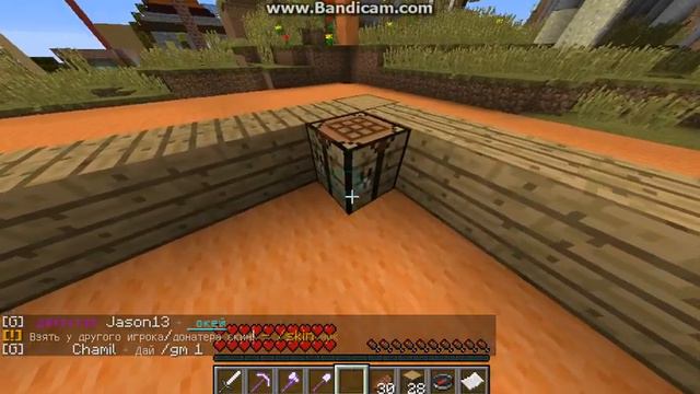 КАК ПРАВИЛЬНО ПОСТРОИТЬ ДОМ В МАЙНКРАФТ?