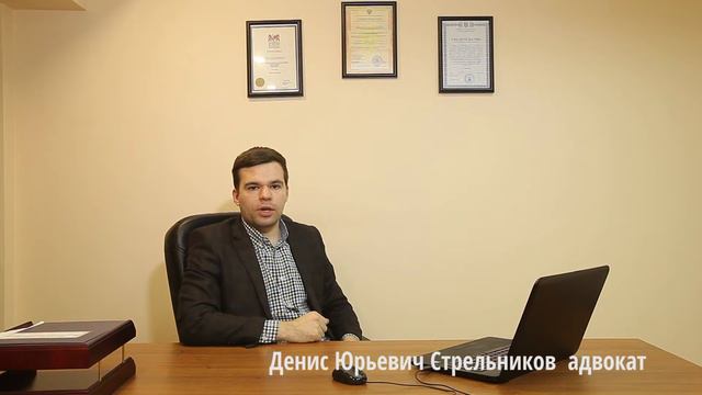 Как вы снимаете запрет на въезд? смотреть онлайн