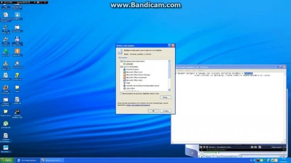 Скачать Universe Sandbox 2 на пк
