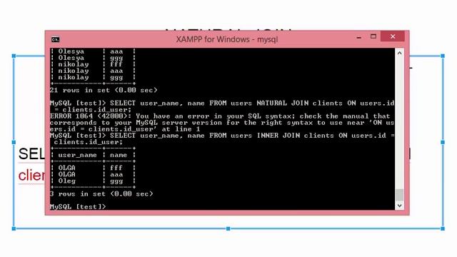 Работа с SQL JOIN (NATURAL JOIN, LEFT and RIGHT JOIN) смотреть онлайн
