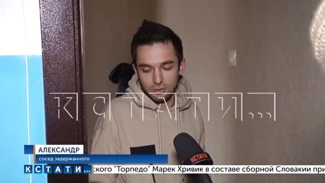 Поссорившись с женой - муж сбросил ее с балкона смотреть онлайн