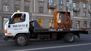 СЕРВАНТ с АВТОЗВУКОМ на ЭВАКУАТОРЕ | собрали с BASS VLOG громкий ШКАФ