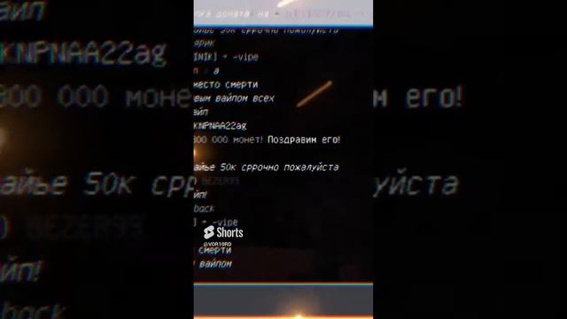 Ярик nellindemon взрывает MC Zone ??? смотреть онлайн