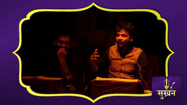 The Placebo Effect । Sukhan । Om Bhutkar смотреть онлайн