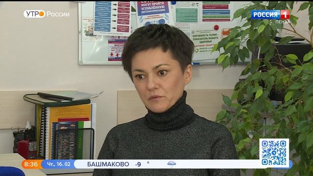 Как по цвету фруктов и овощей определить их пользу смотреть онлайн