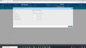 D Link DSR 250 Router Port Forwarding Setup