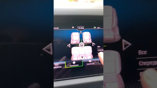 Настройка штатной акустики Skoda Kodiak 2021 / Как добиться лучшего звучания акустики Шкода Кодиак смотреть онлайн