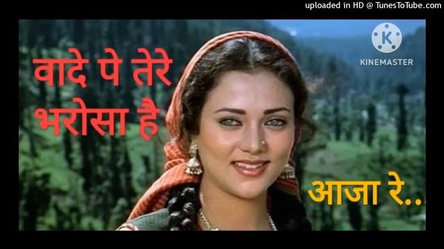 Best Old Hindi Romantic Song .. Lata Mangeshkar..Mandakini. (128 Kbps)
