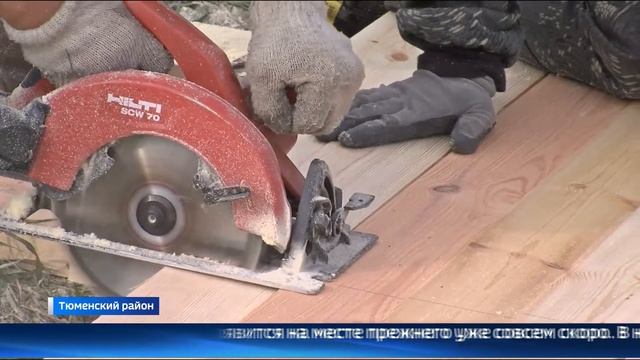 Обрушившийся в мае надземный переход по Тобольскому тракту откроют после ремонта к выходным смотреть онлайн