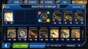 Выводим ИНДОРАПТОРА - Jurassic World The Game #146