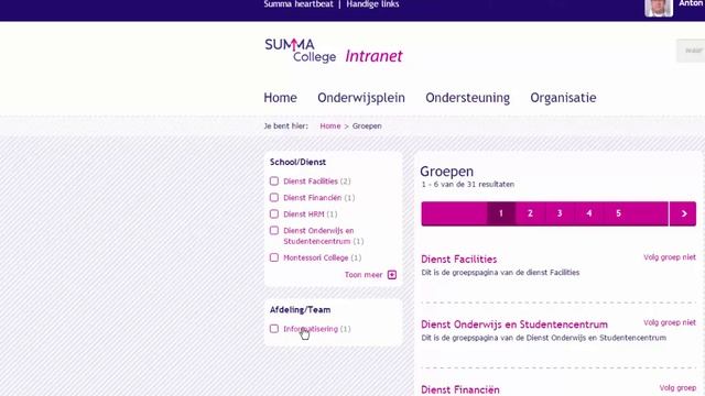 Intranet смотреть онлайн
