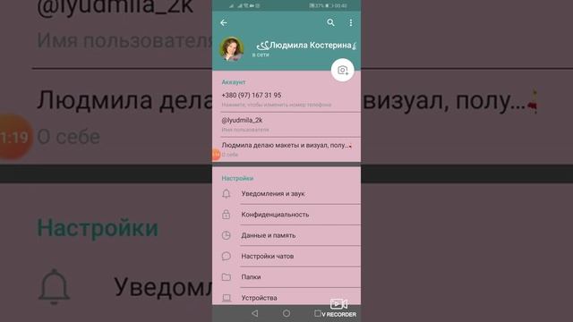 Как освободить память телефона? смотреть онлайн