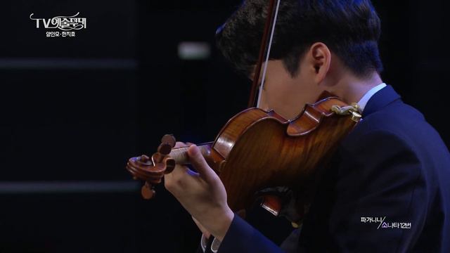 양인모x한지호│파가니니, 소나타 12번( N.Paganini, Sonata No.12 In E minor Op.3) Vn.InMo Yang, Pf.Chi Ho Han смотреть онлайн