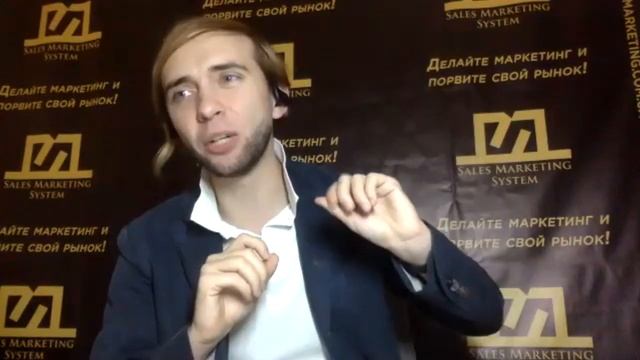 Как придумать название для компании или продукта? | Петр Савич | Sales Marketing System смотреть онлайн