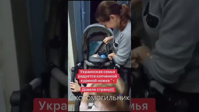 А ведь в СССР Украина занимала первое место по сельскохозяйственная продукции среди республик смотреть онлайн