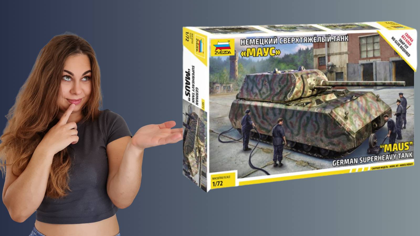 Сборка и обзор модели танка MAUS смотреть онлайн