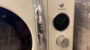 Микроволновая печь DEXP EC-70