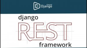 Курс Django Rest Framework | Михаил Омельченко