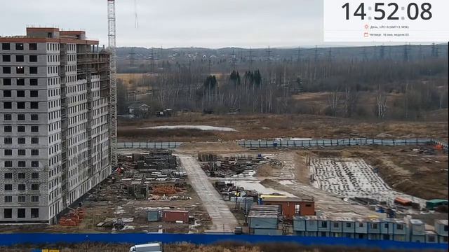 16 01 2020 смотреть онлайн