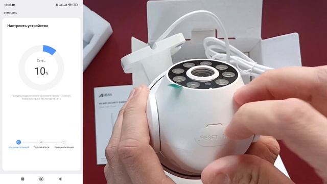 ANRAN P2 - Камера видеонаблюдения - HD WIFI SECURITY CAMERA