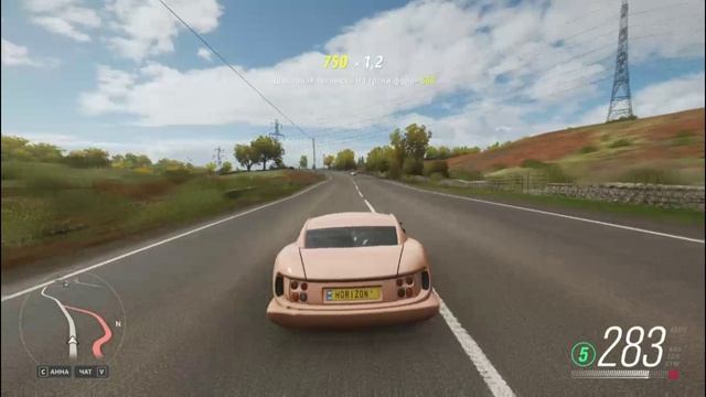Forza Horizon 4 | TVR Cerbera Speed 12 смотреть онлайн