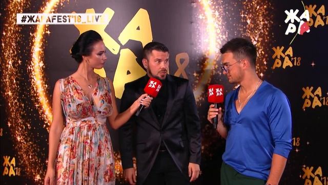 Интарс Бусулис на красной дорожке фестиваля "Жара" (Баку, 29.07.2018.) смотреть онлайн