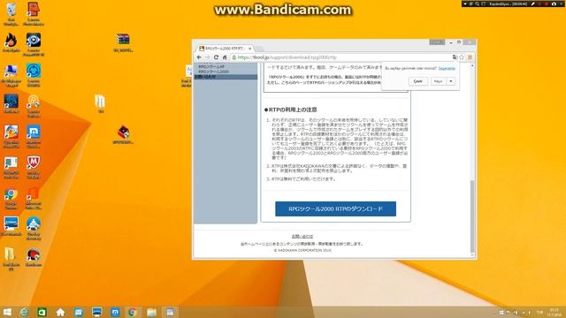 How to ınstall Violated Heroıne смотреть онлайн