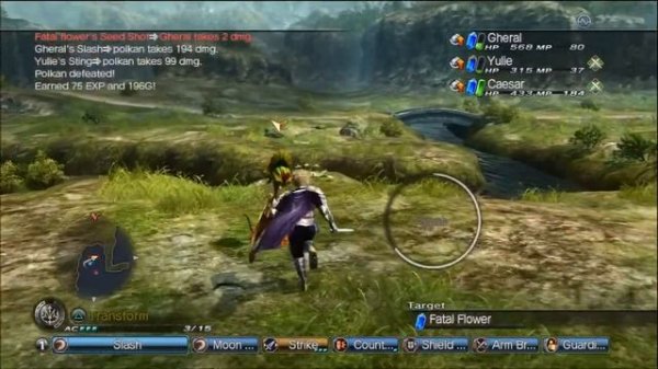 White Knight Chronicles II - PS3