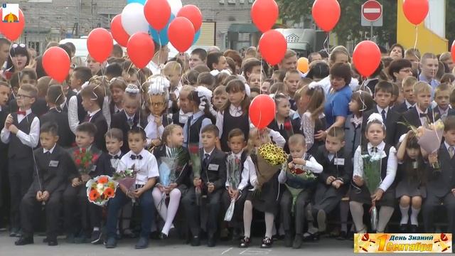 1 сентября 2018.mp4 смотреть онлайн