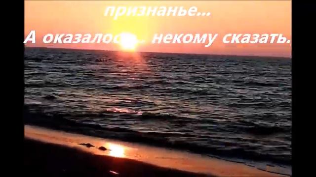 Я руки опустила в пустоту смотреть онлайн