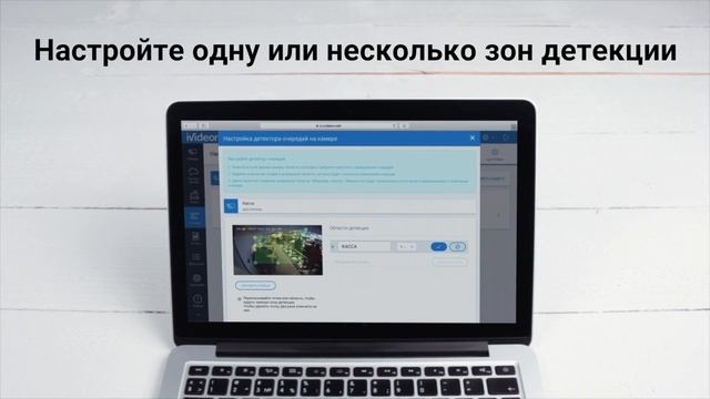 Как работает детектор очередей для «Додо Пиццы» смотреть онлайн
