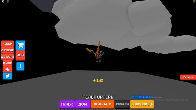 РУКИ ЛАПШИ:( смотреть онлайн