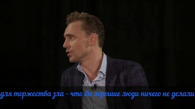 Том Хиддлстон и Хью Лори. Интервью о "Ночном менеджере" Русские субтитры. смотреть онлайн